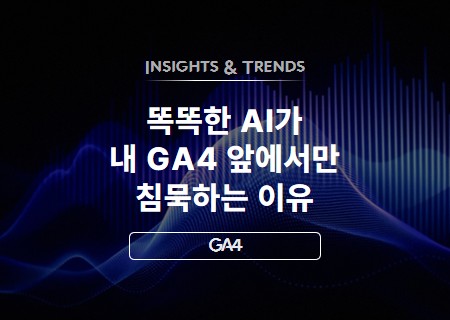Blog Thumbnail