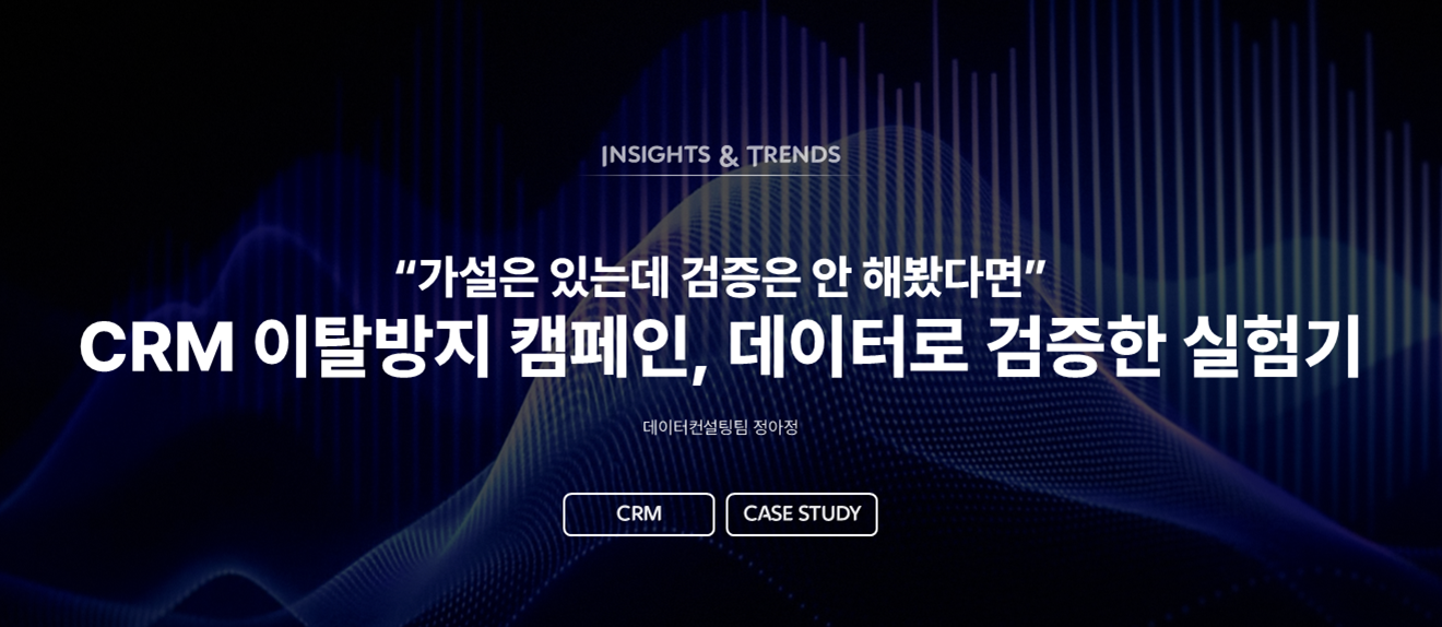 Blog Thumbnail