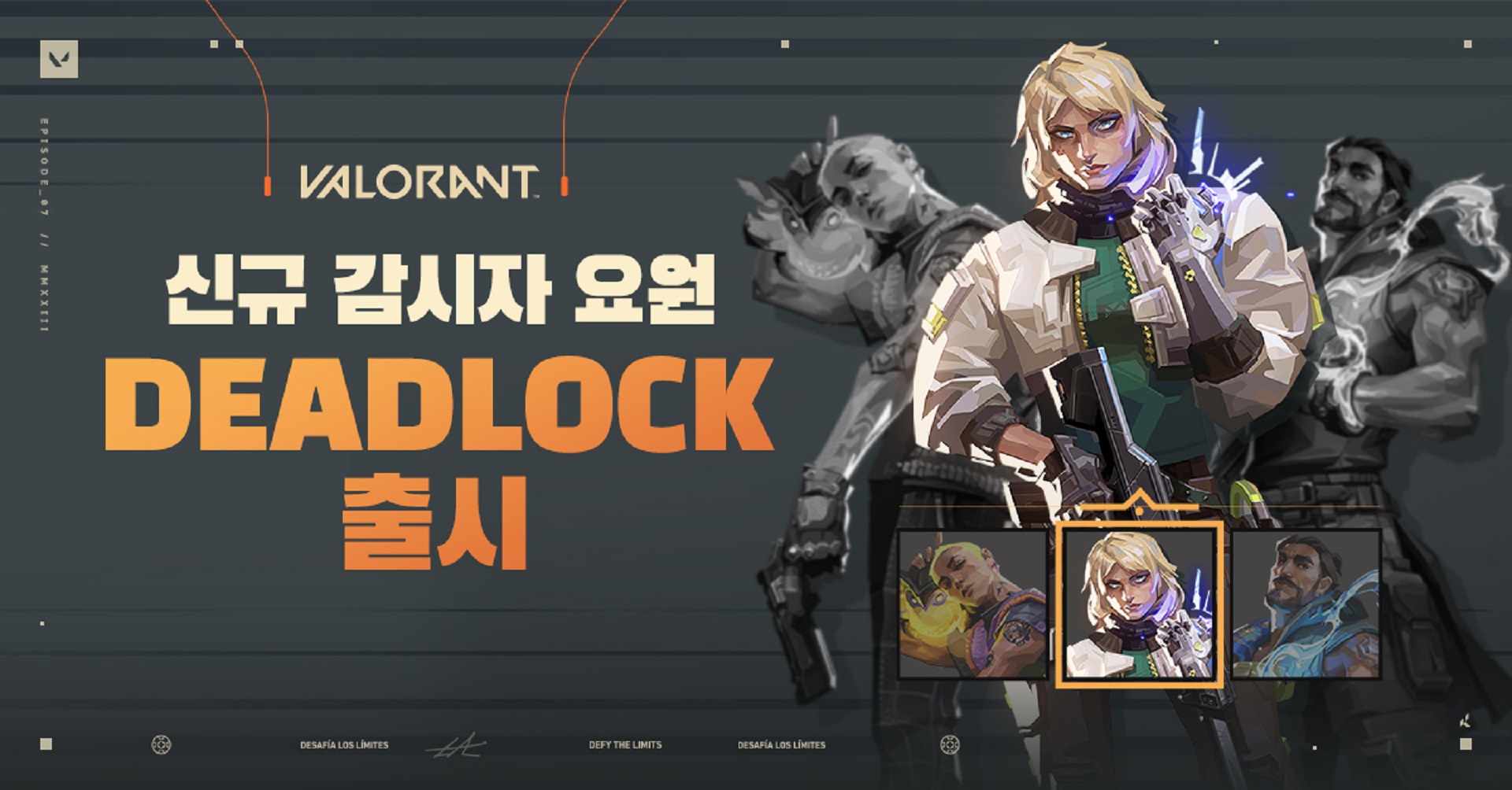 Portfolio Thumbnail